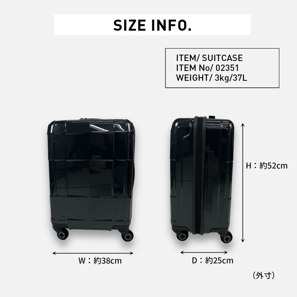 おしゃれ [プロテカ] スーツケース 日本製 スタリアCXR No.02351 37L 2〜3泊 3kg 機内持込可 キャスターストッパー付 サイレントキャスター  3年保証付 ホワイト 通販