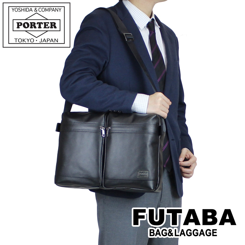 ポーター ガード ショルダーバッグ 033-05062 10 ブラック PORTER 吉田カバン ショルダーバッグ ビジネスバッグ GUARD レザー 通勤 日本