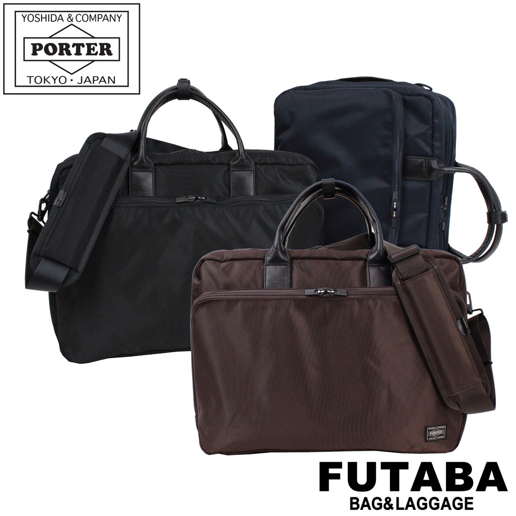吉田カバン ポーター タイム PORTER TIME 3WAYブリーフケース 655-06166 2015SS強度と軽量性を兼ね備えた上品な質感が特徴のビジネスブリーフケース。状況に応じて、トート、シ