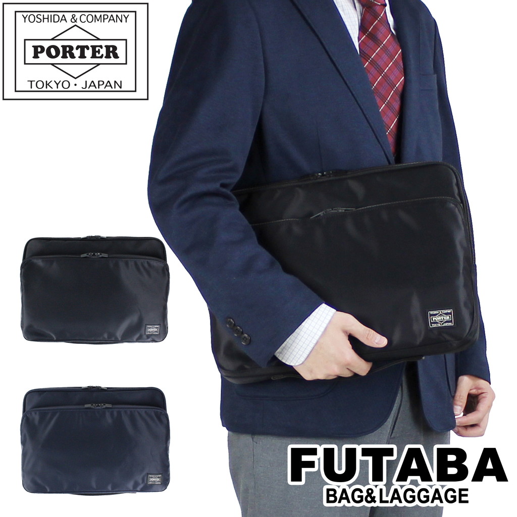 吉田カバン PORTER TIME DOCUMENT CASE ポーター タイム デキュメントケース ファイル PC収納 655-17876強度面で非常に優れながらも軽量な、オリジナルのコーデュラ(R