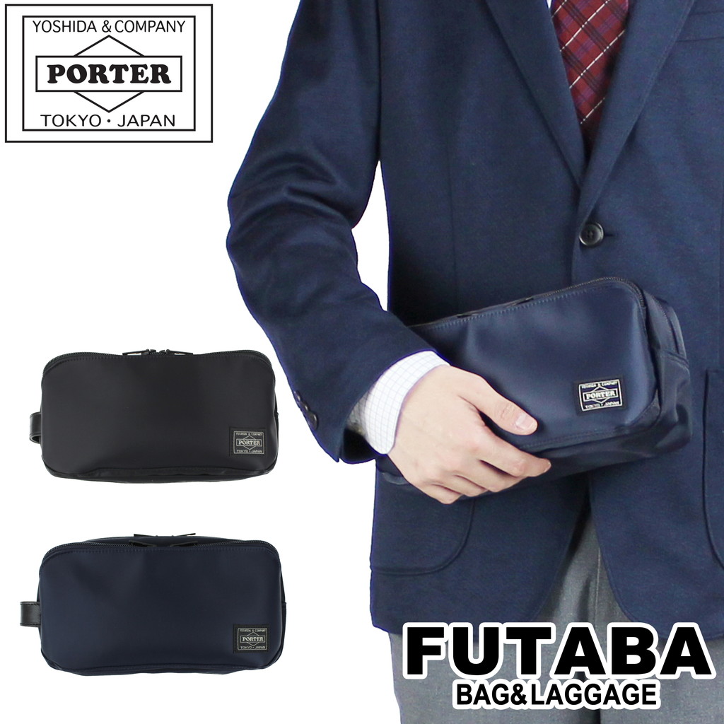 吉田カバン PORTER TIME POUCH ポーター タイム ポーチ トラベル 655-17877強度面で非常に優れながらも軽量な、オリジナルのコーデュラ(R)ナイロンツイル生地を使用したビジネス
