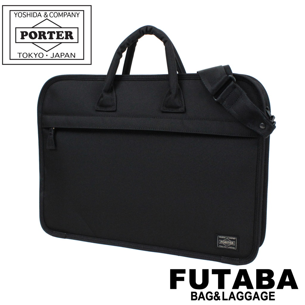 吉田カバン ポーター ポジション 2WAYブリーフケース PORTER POSITION 725-07526シンプルで機能的なデザイン、デイリーユースを意識した2WAYブリーフケース。 薄マチでスタイ