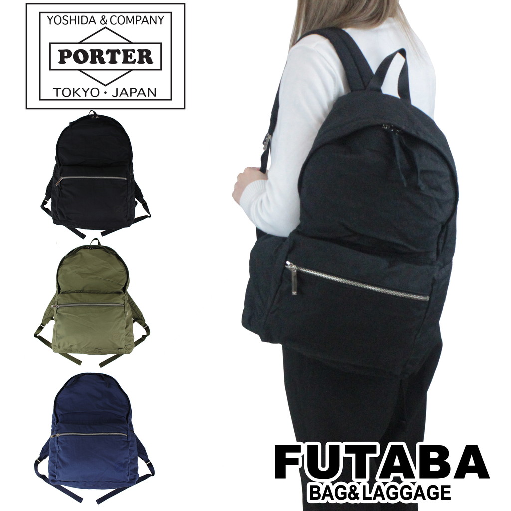吉田カバン ポーター グラン デイパック リュックサック PORTER GRAIN DAY PACK 881-19641ダダブル染色加工を施したナイロンコットンギャバジンに製品洗いをすることで、ギャザ