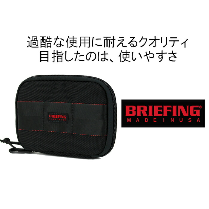 BRIEFING ブリーフィング 財布 ショートウォレット MADE IN USA BRM181601