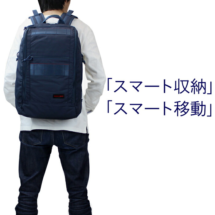 BRIEFING ブリーフィング バックパック リュックサック BRM183101 MODULE WARE VERTICAL PACK MW BACKPACK