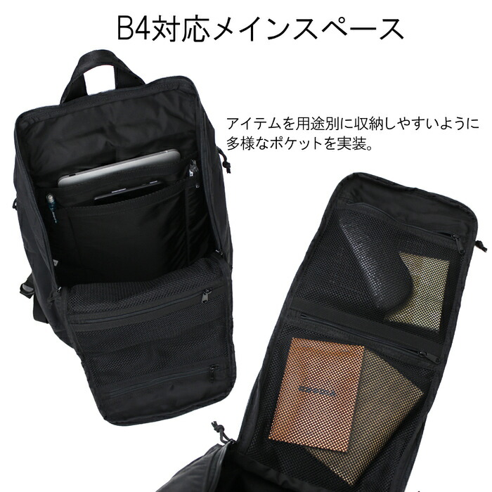 BRIEFING ブリーフィング バックパック リュックサック BRM183101 MODULE WARE VERTICAL PACK MW BACKPACK