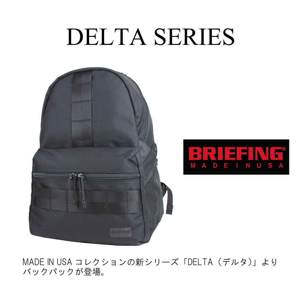 BRIEFING MADE IN USA デルタ バックパック リュックサック bra211p04