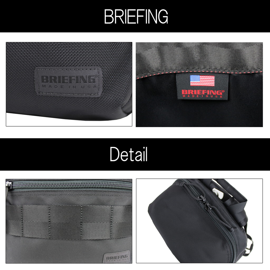 BRIEFING MADE IN USA デルタ バックパック リュックサック bra211p04