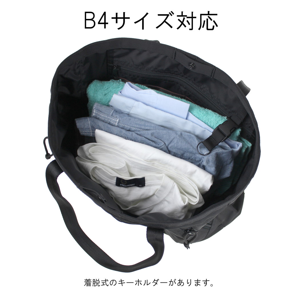 BRIEFING MADE IN USA デルタ トートバッグ bra211t07