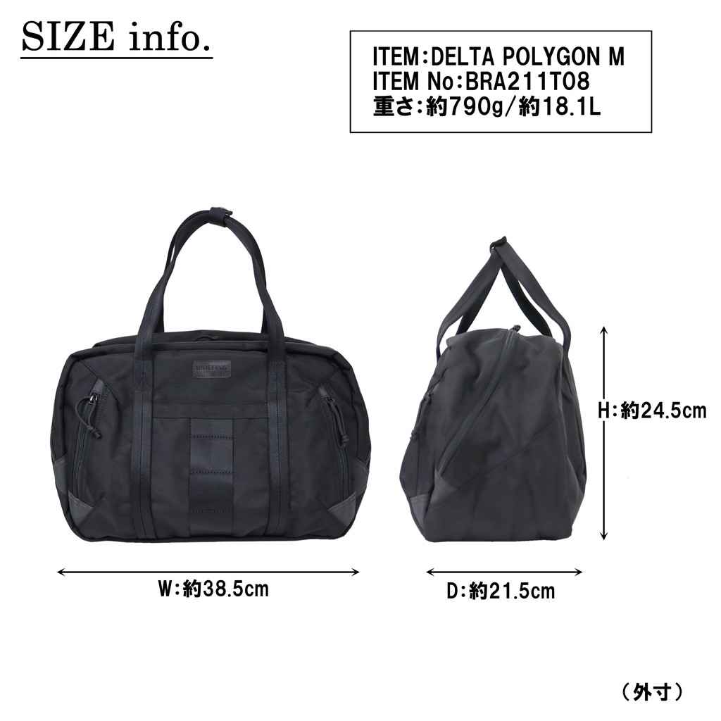 BRA211T08