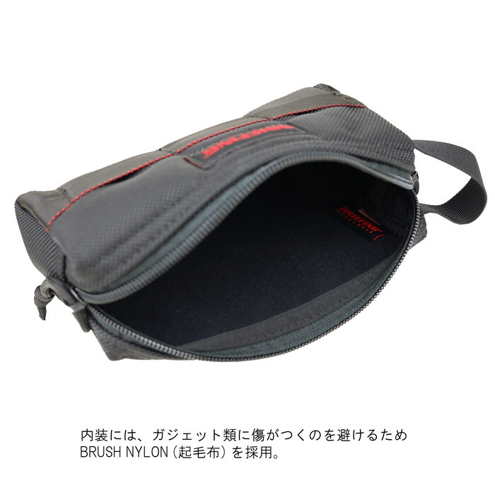 BRIEFING MADE IN USA モバイルポーチ bra213a03