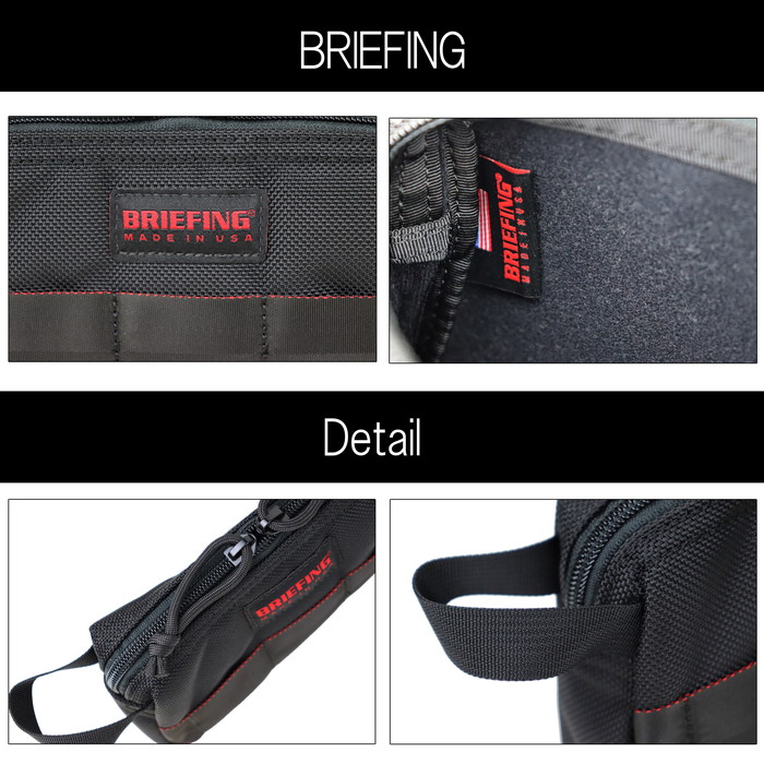 BRIEFING MADE IN USA モバイルポーチ bra213a03