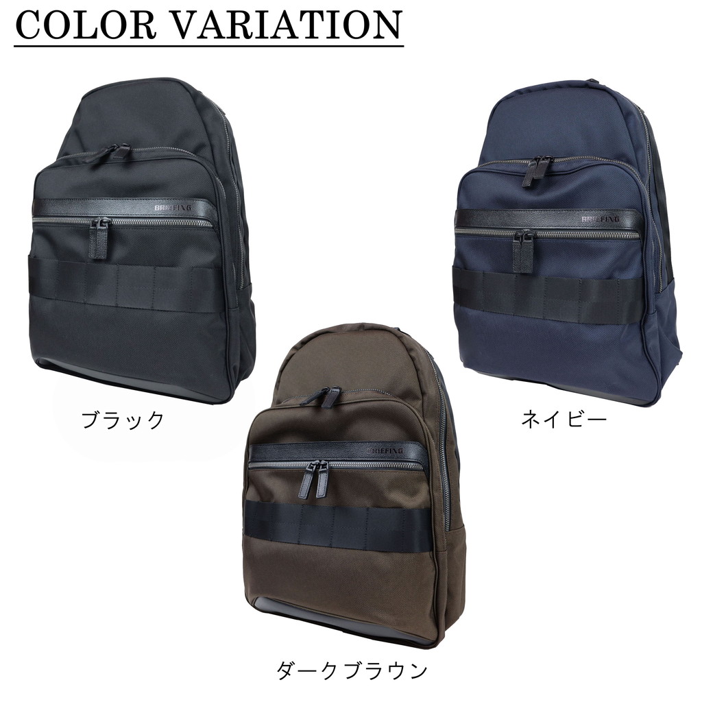 FUSION URBAN PACK BRIEFING NAVY - リュック/バックパック