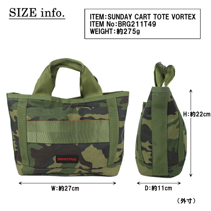 BRIEFING GOLF カートバッグ トートバッグ brg211t49
