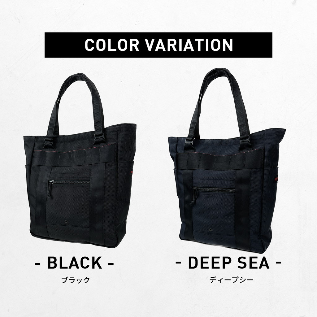 正規取扱店】 BRA231T02 ブリーフィング EASY TOTE RP