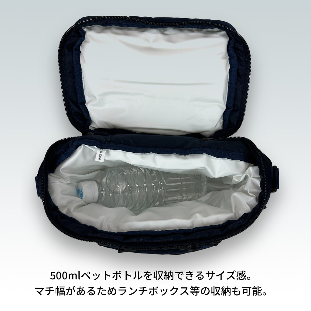 正規取扱店】 BRG231E70 ブリーフィング COOLER BAG M ECO TWILL