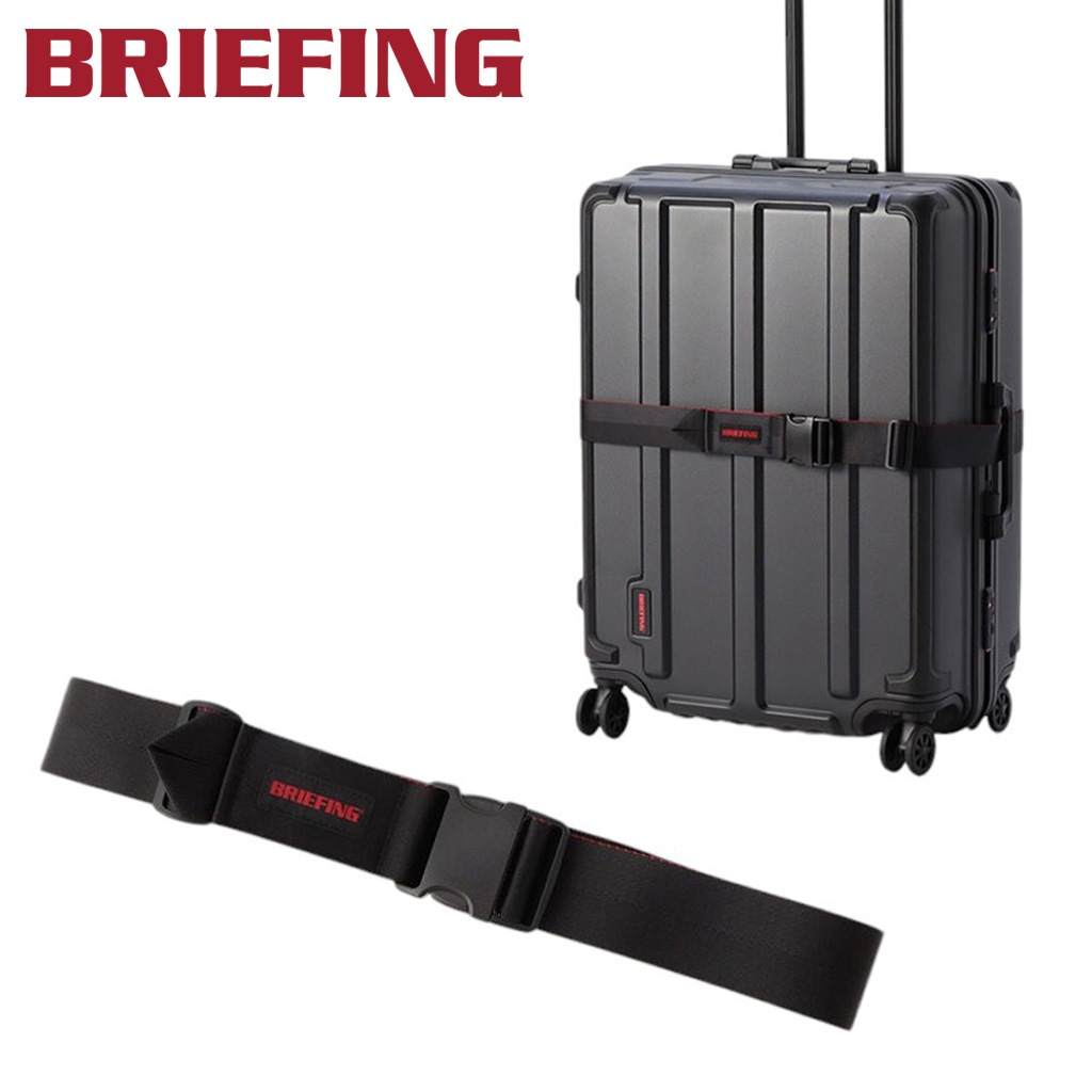 ブリーフィング ジェット/トラベル ケースベルト BRA243C53 ブラック BRIEFING JET/TRAVEL CASE BELT 旅行 トラベル ブランド