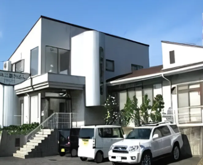 カスタマーセンター