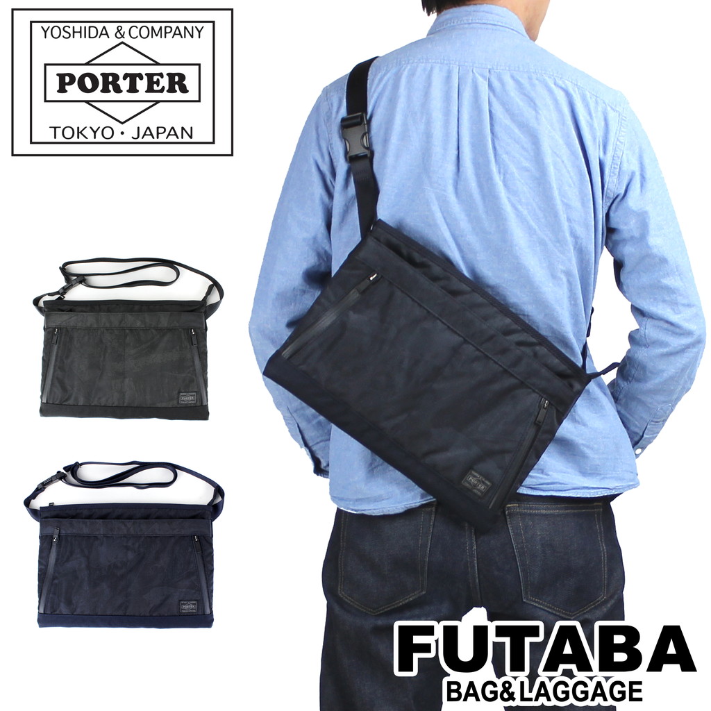 ポーター【L】PORTER ダークフォレスト ショルダーバッグ ウエストポーチ