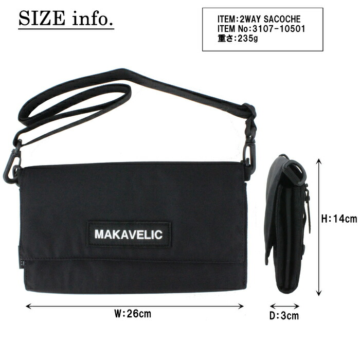 MAKAVELIC TRUCKS Shoulder bag 3107-10501 ORANGE