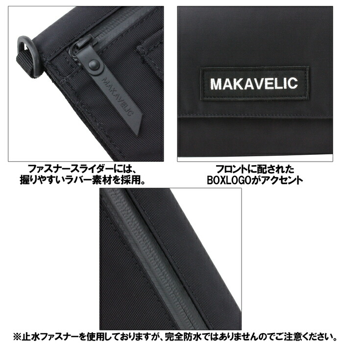 MAKAVELIC TRUCKS Shoulder bag 3107-10501 ORANGE
