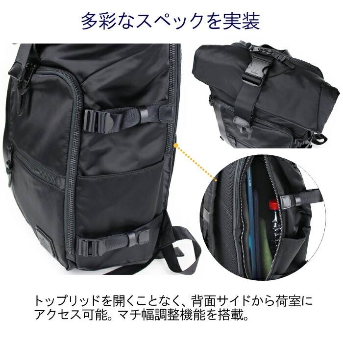MAKAVELIC マキャベリック リュックサック EXCLUSIVE ROLLTOP BACKPACK バックパック 3108-10105