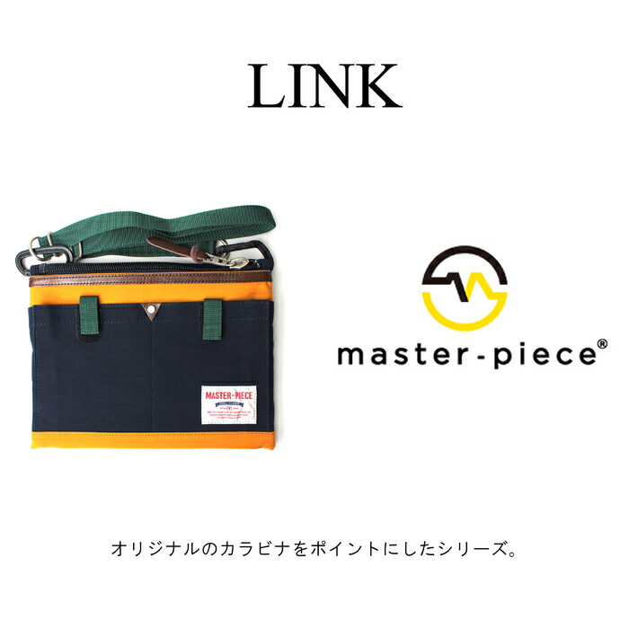 MASTER-PIEC マスターピース サコッシュ ショルダーバッグ 02343