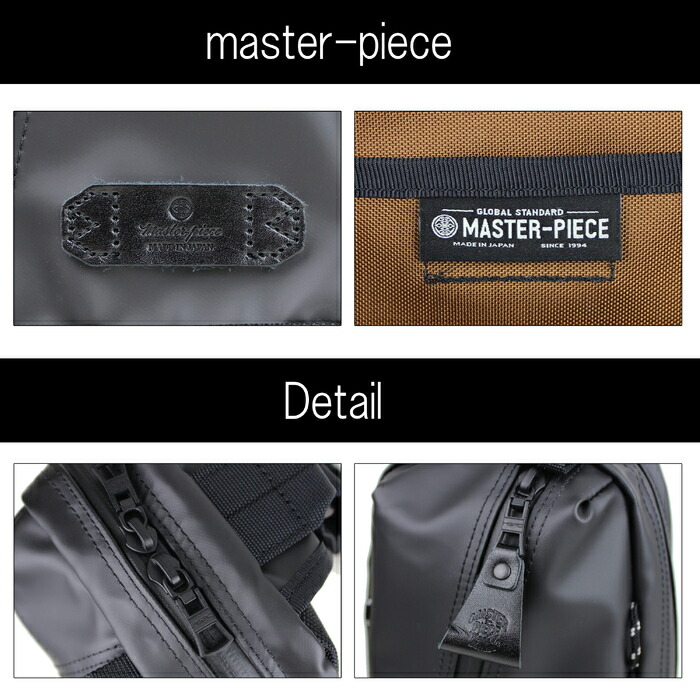 MASTER-PIEC マスターピース ボディバッグ スリングバッグ mspc55549