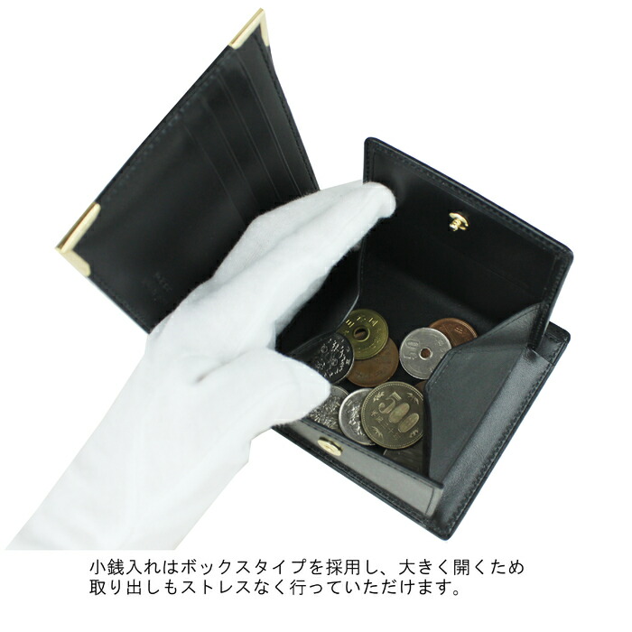 吉田かばん ポーター 二つ折り財布 119-02276