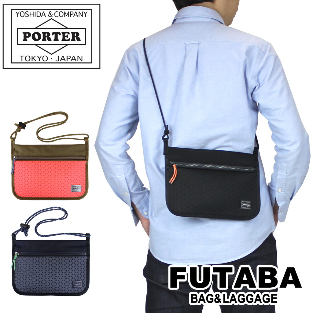 正規取扱店】 吉田カバン PORTER ポーター ショルダーバッグ 682-17954