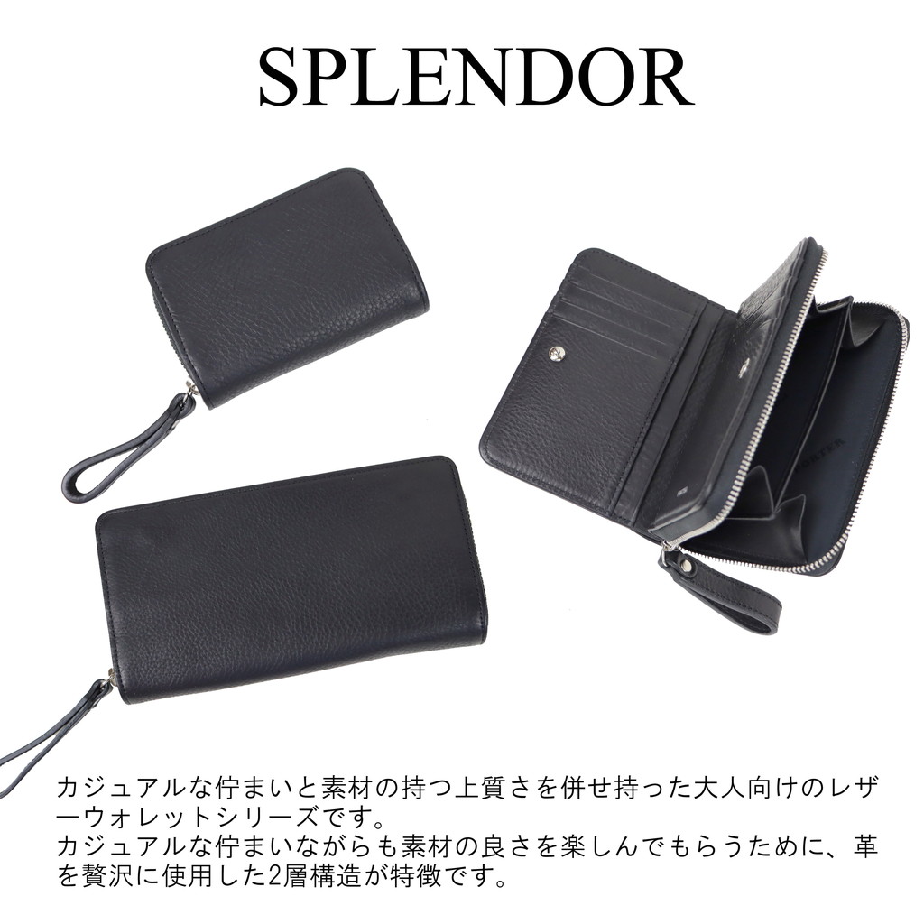 PORTER SPLENDOR KEY CASE | signalstationpizza.com