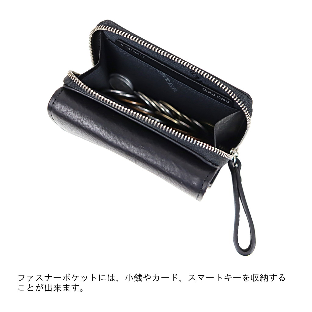 正規取扱店】 261-03897 ポーター KEY CASE