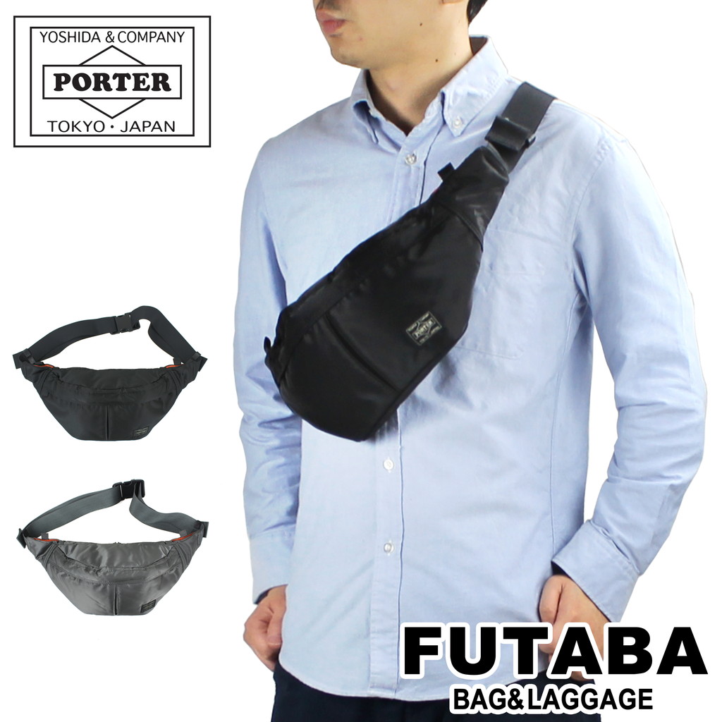 PORTER TANKER WEST BAG ウエストバッグ タンカー - ウエストポーチ