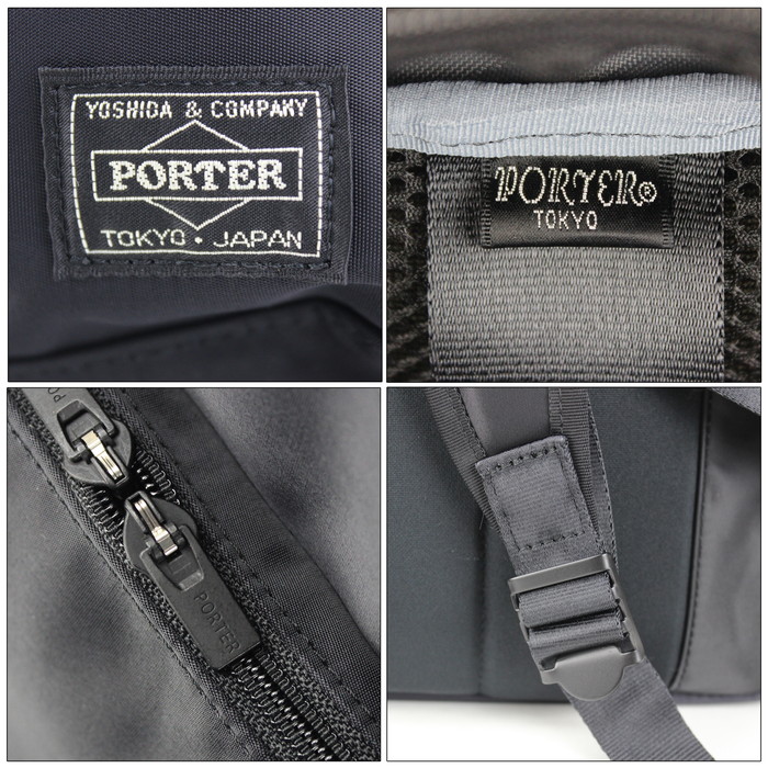 porter 655-17875