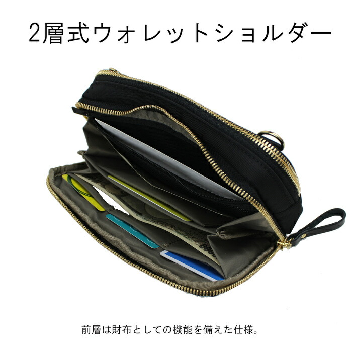 吉田カバン PORTER ポーター ブリーフケース SHEA シア ビジネスバッグ 871-05185