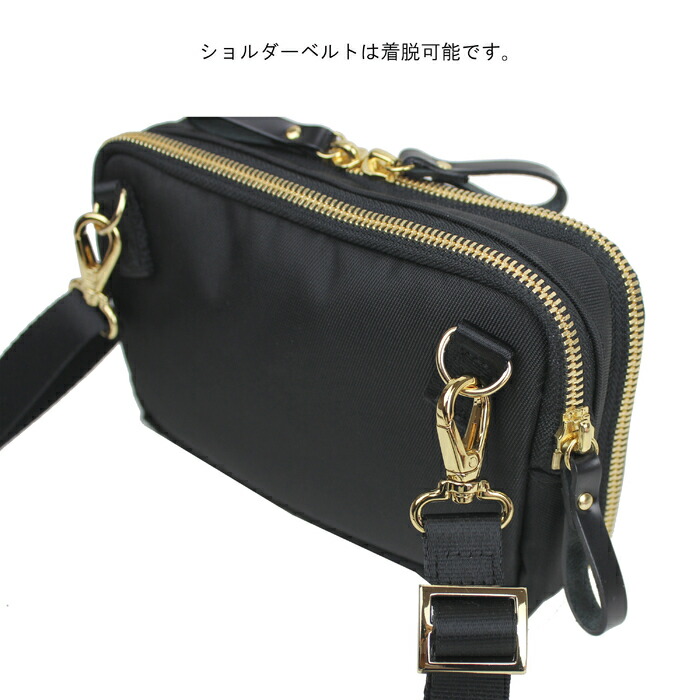 吉田カバン PORTER ポーター ブリーフケース SHEA シア ビジネスバッグ 871-05185