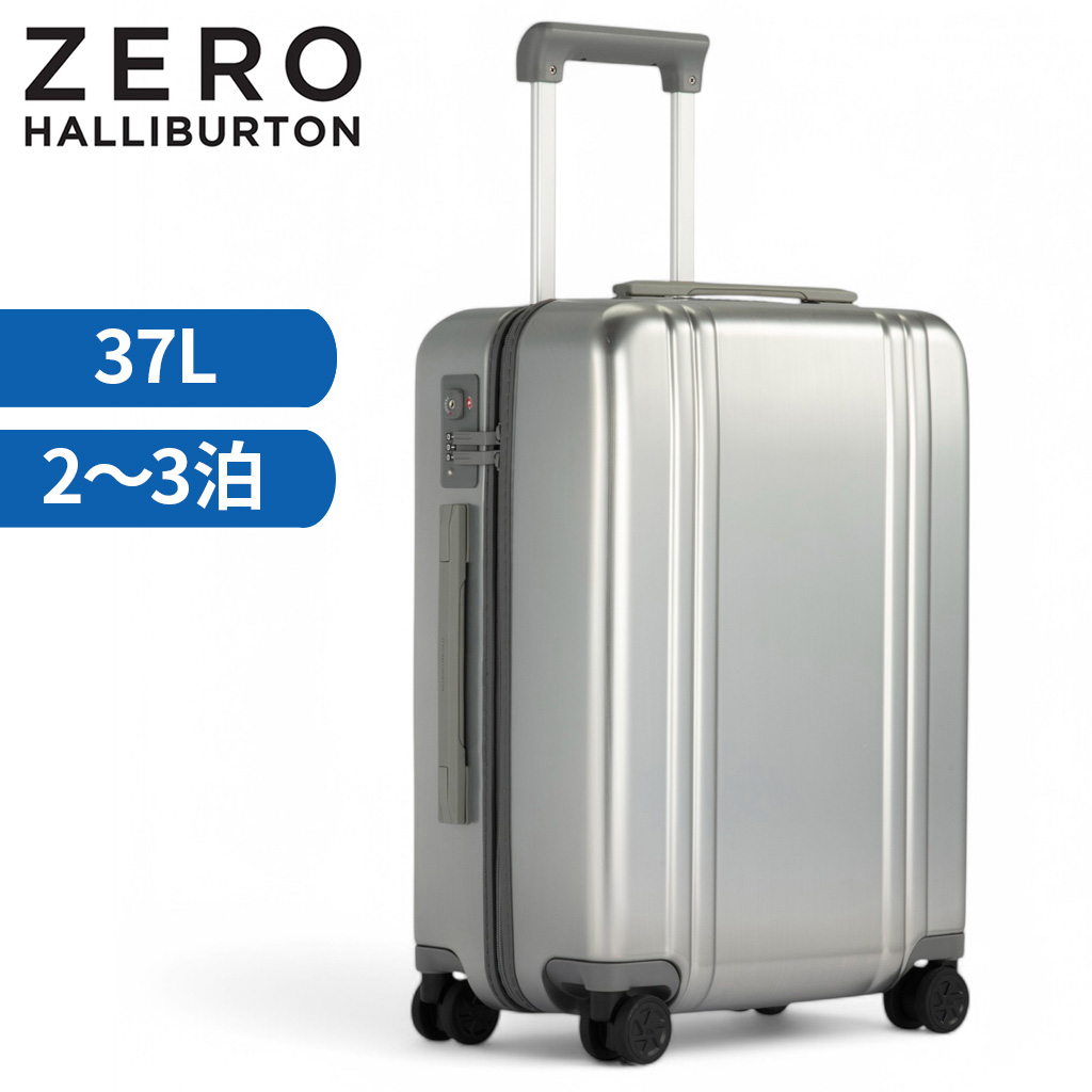 ゼロハリバートン クラシックライトウェイト4.0 メタリック スーツケース メンズ レディース 81373 ZERO HALLIBURTON CLASSIC LIGHTWEIGH