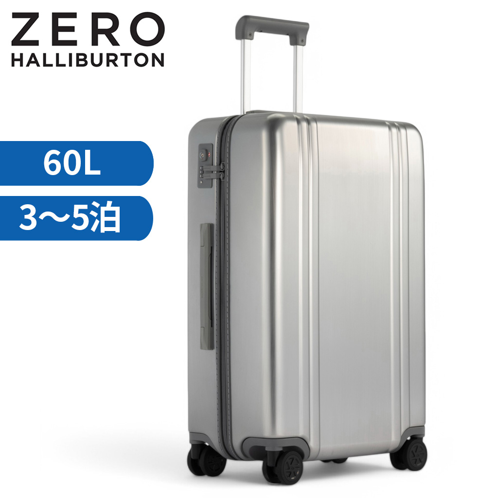 ゼロハリバートン クラシックライトウェイト4.0 スーツケース 81374 ZERO HALLIBURTON CLASSIC LIGHTWEIGHT4.0 Metallic Check-In-S Trav