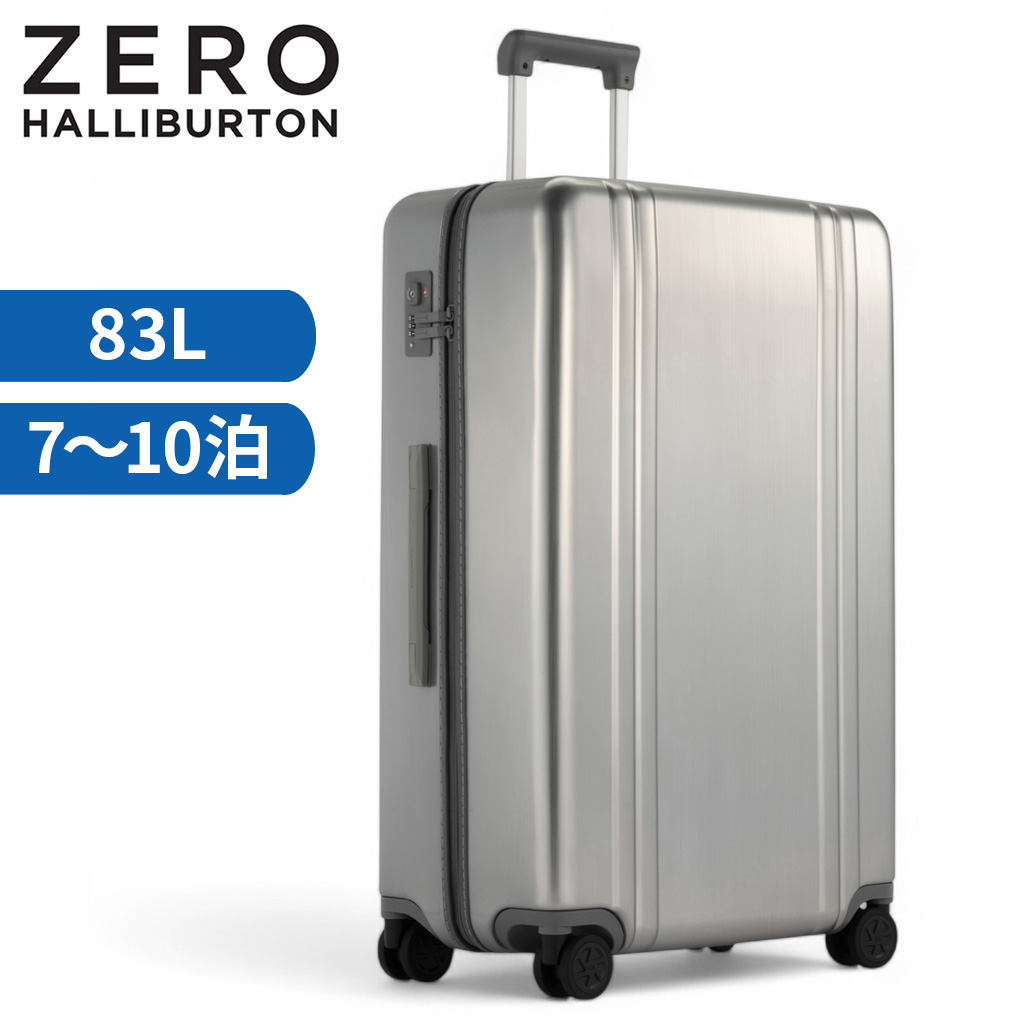 ゼロハリバートン クラシックライトウェイト4.0 スーツケース 81376 ZERO HALLIBURTON CLASSIC LIGHTWEIGHT4.0 Metallic Check-In-L Trav