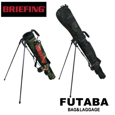 正規取扱店】 BRIEFING ブリーフィング トラベルカバー BRG211G04