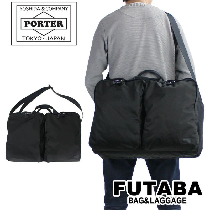 正規取扱店】 吉田カバン PORTER ポーター ボストンバッグ 753-05152