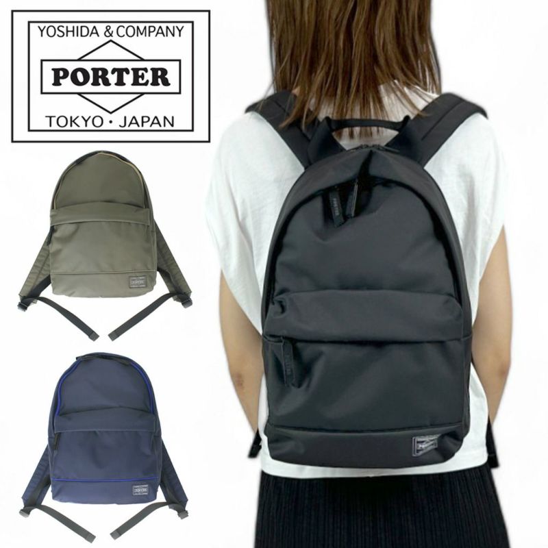 正規取扱店】 ポーター DAYPACK(S) 751-28178