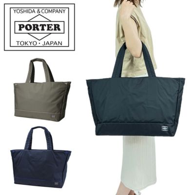 正規取扱店】 吉田カバン PORTER ポーター トートバッグ 549-06548