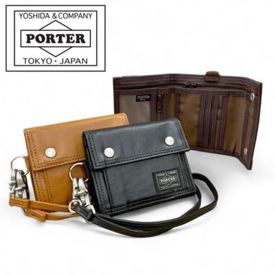 正規取扱店】 吉田カバン PORTER ポーター コインケース 707-07178