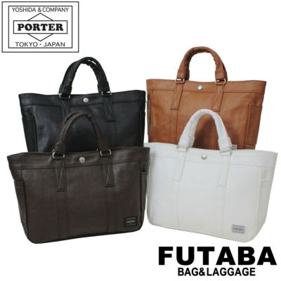 正規取扱店】 吉田カバン PORTER ポーター ボストンバッグ 707-07171