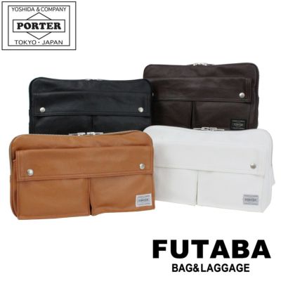 PORTER FLAG 2way Tool Bag ショルダーバッグ FLAG(フラッグ) 2WAY TOOL BAG | 吉田カバンホームページ