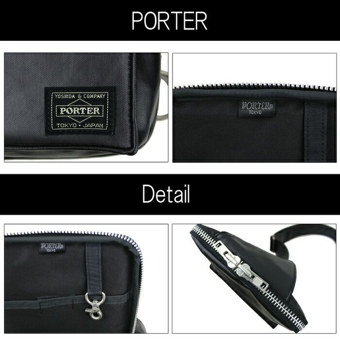 正規取扱店】 吉田カバン PORTER ポーター ショルダーバッグ 707-06127