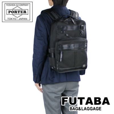 正規取扱店】 吉田カバン PORTER ポーター リュックサック 703-06302