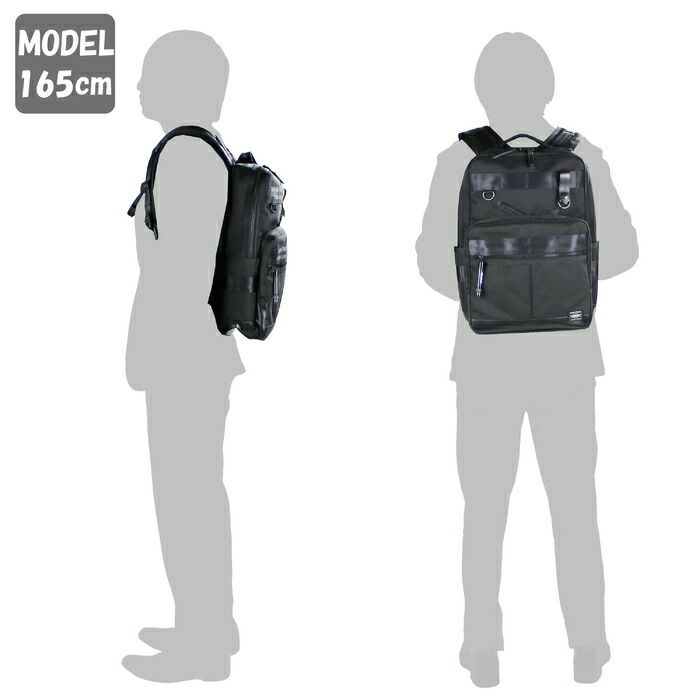 正規取扱店】 吉田カバン PORTER ポーター デイパック 703-17932