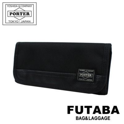 正規取扱店】 吉田カバン PORTER ポーター 二つ折り財布 703-07887